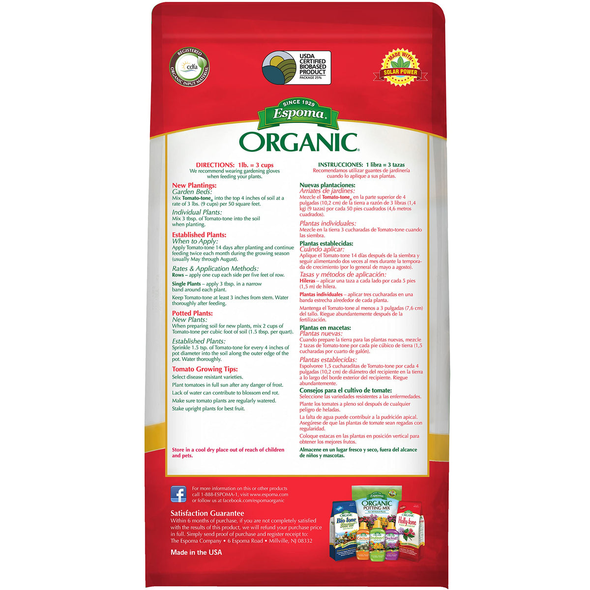 Espoma Tomato-tone package highlights organic ingredients and calcium boost.
