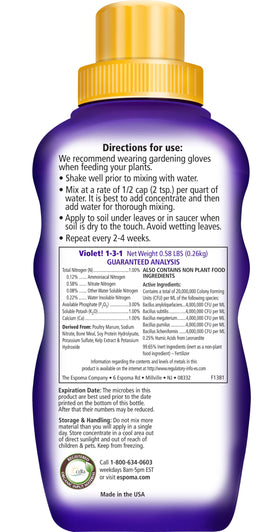 Espoma Violet half-cap dosing illustrated for precise feeding.