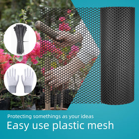 Close-up of ESSFF netting texture showing durable, weather-ready mesh.