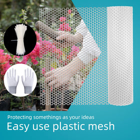 ESSFF white mesh fence adds decorative touch to garden spaces.