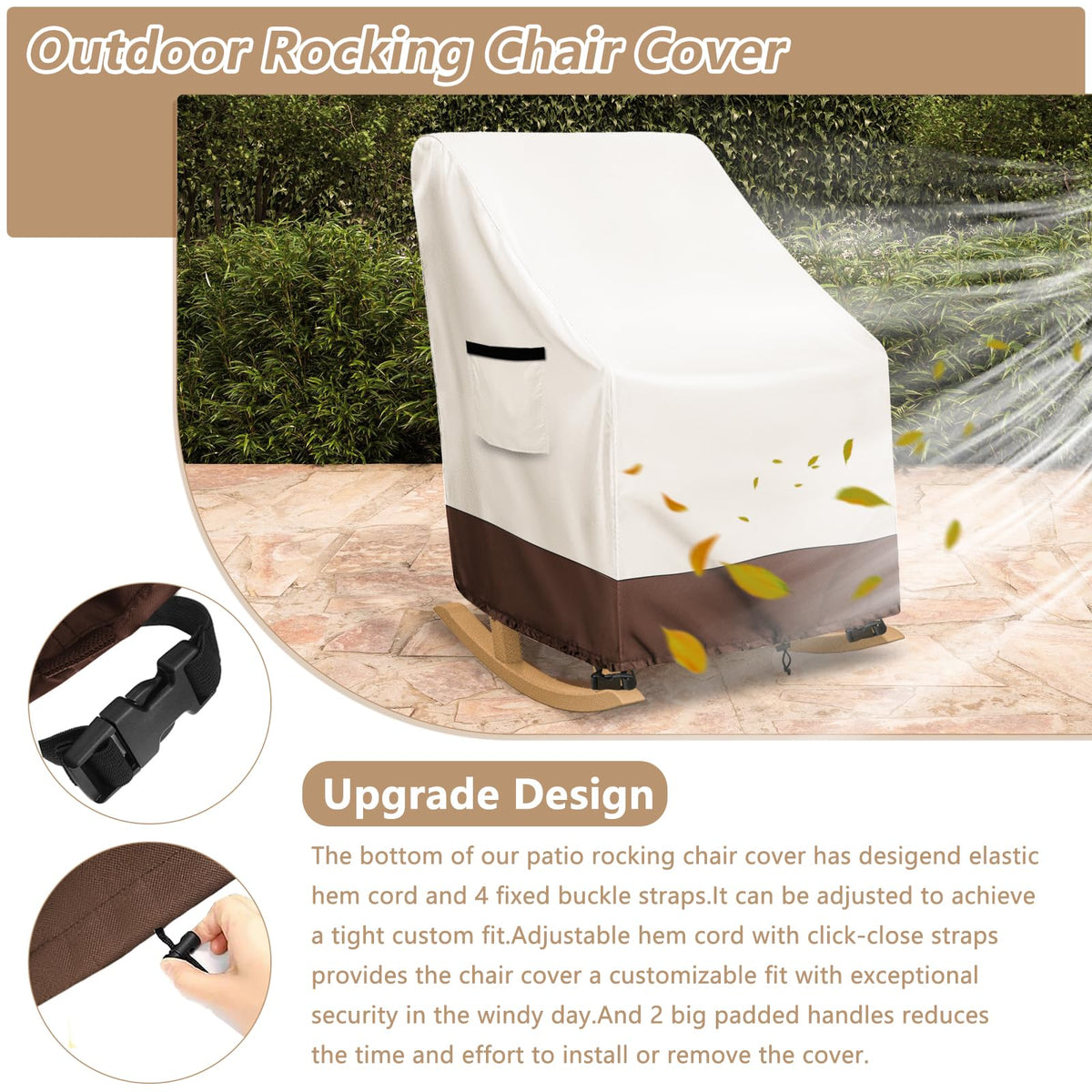 Exokugo beige shade blends with patio furniture and surroundings