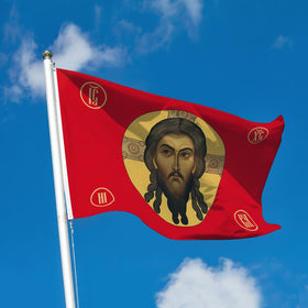 FAMXAKAFLY Imperial Russian flag design flag, yard decor use