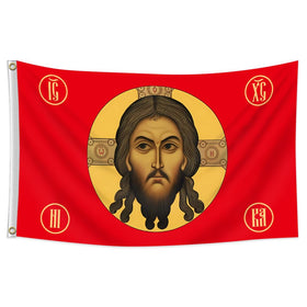 FAMXAKAFLY Jesus Imperial Gonfalon flag, 3x5 ft, ideal outdoor display