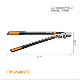 Fiskars PowerGear2 lopper stainless steel blades for durability
