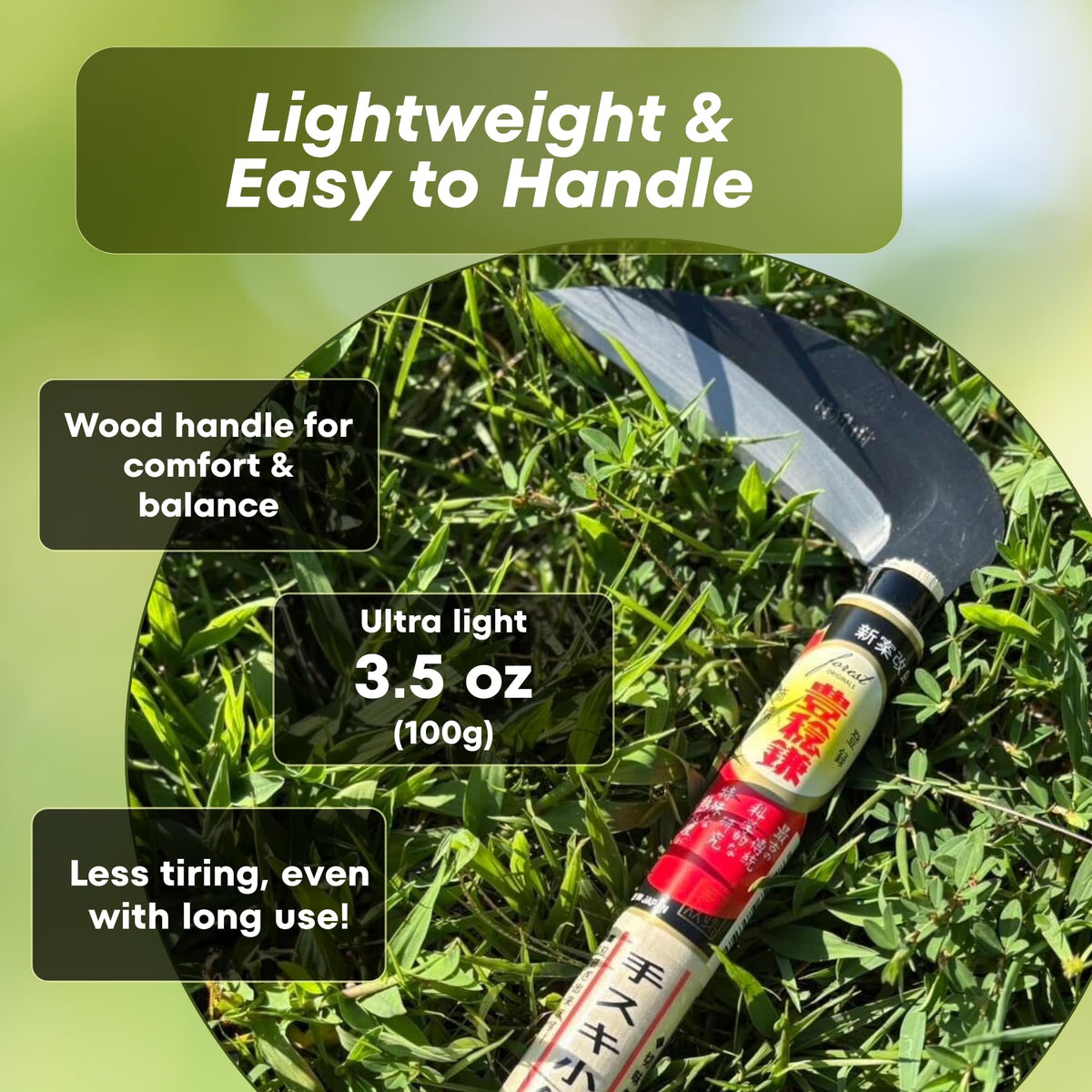 Forest Originals Hounen Miyawaki Kama 11-inch wood handle for comfortable grip.