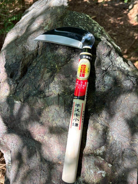 Forest Originals Hounen Miyawaki Kama ideal for small-diameter stems and vines.