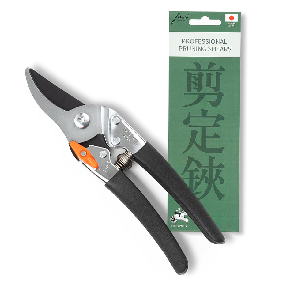 Forest Originals Saboten 7-9 inch pruner blade for precise cuts on tough branches
