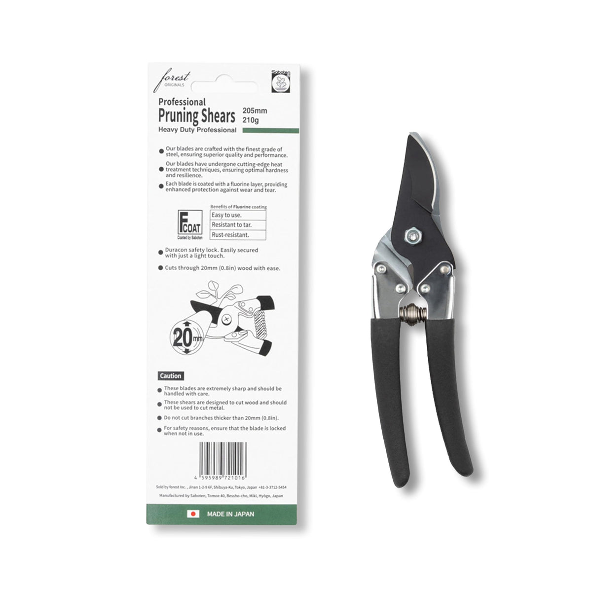 Forest Originals Saboten strong riveted joint for stable cutting alignment