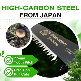 Forest Originals Saboten wooden sheath protects blade during storage.