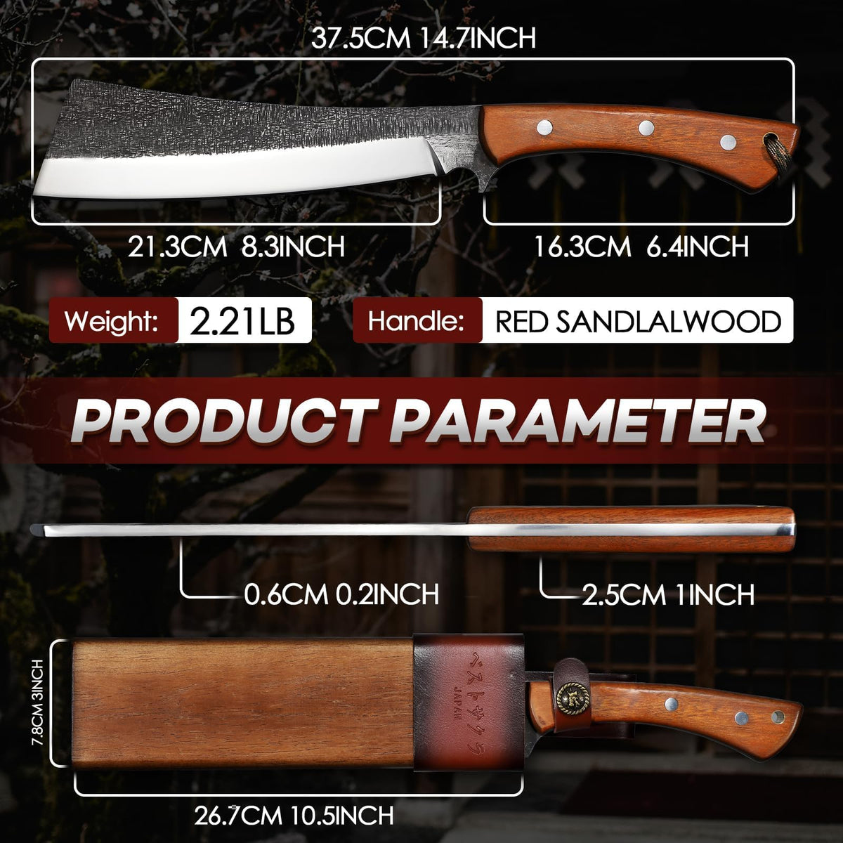 Freelander ergonomic machete with lanyard hole enables secure carrying.