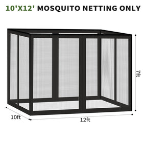 Generic Gazebo netting closeup reveals durable fabric and breathable mesh