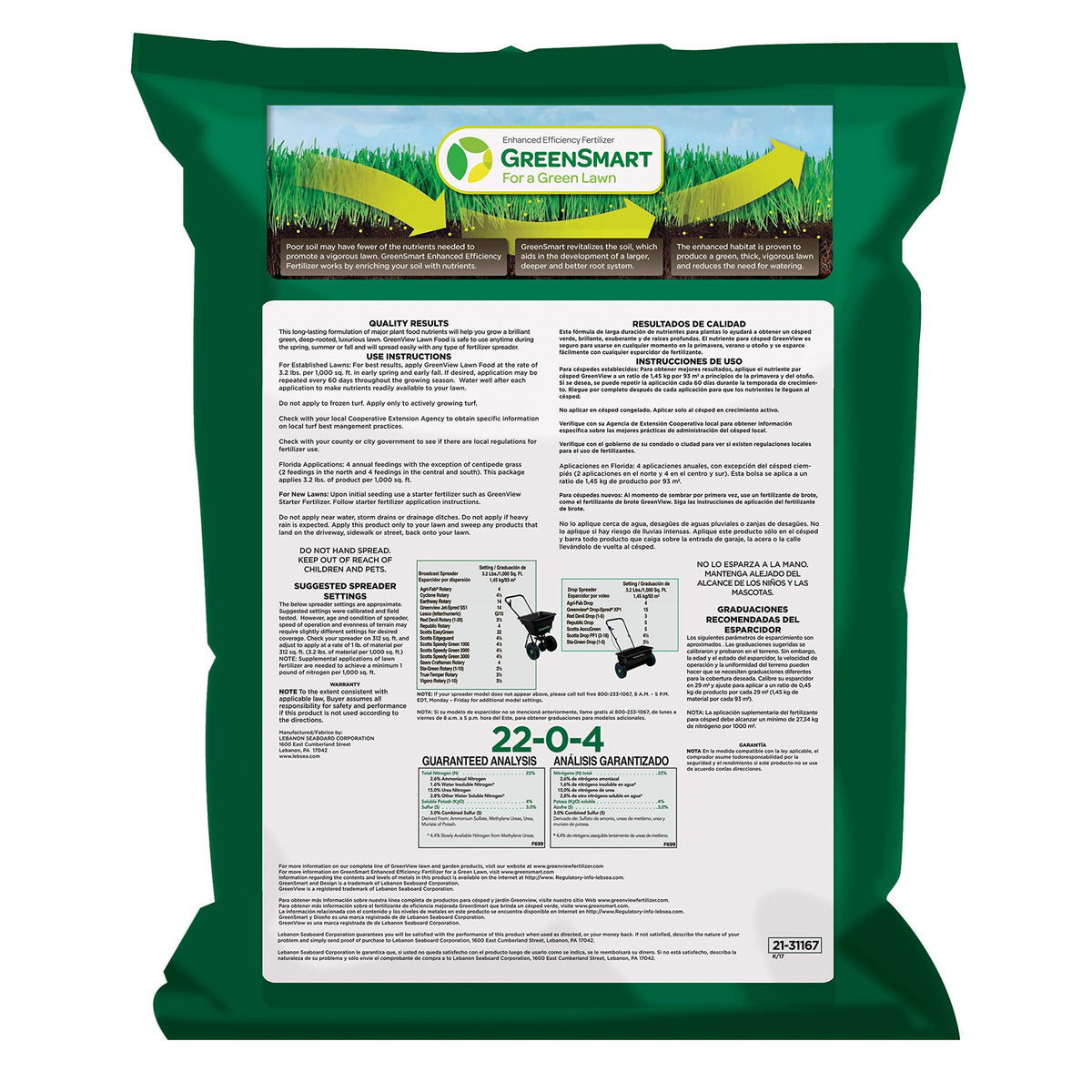 GreenView Lawn Food granules close-up showing uniform texture for even growth.
