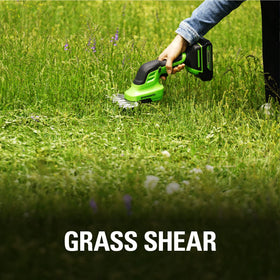 Greenworks 24V shrub blade 8.5 inch for detailed pruning