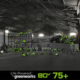 Greenworks 2.0Ah battery powers the 80V blower for extended use.