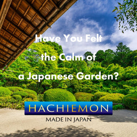 HACHIEMON Nejiri Gama product-specs shot communicates blade length and size.