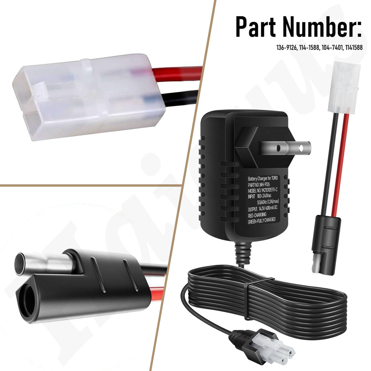 Haiouus 114-1588 cable connector ensuring reliable power delivery.