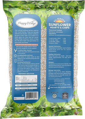Happy Wings sunflower hearts no-mess seed for cleaner feeding