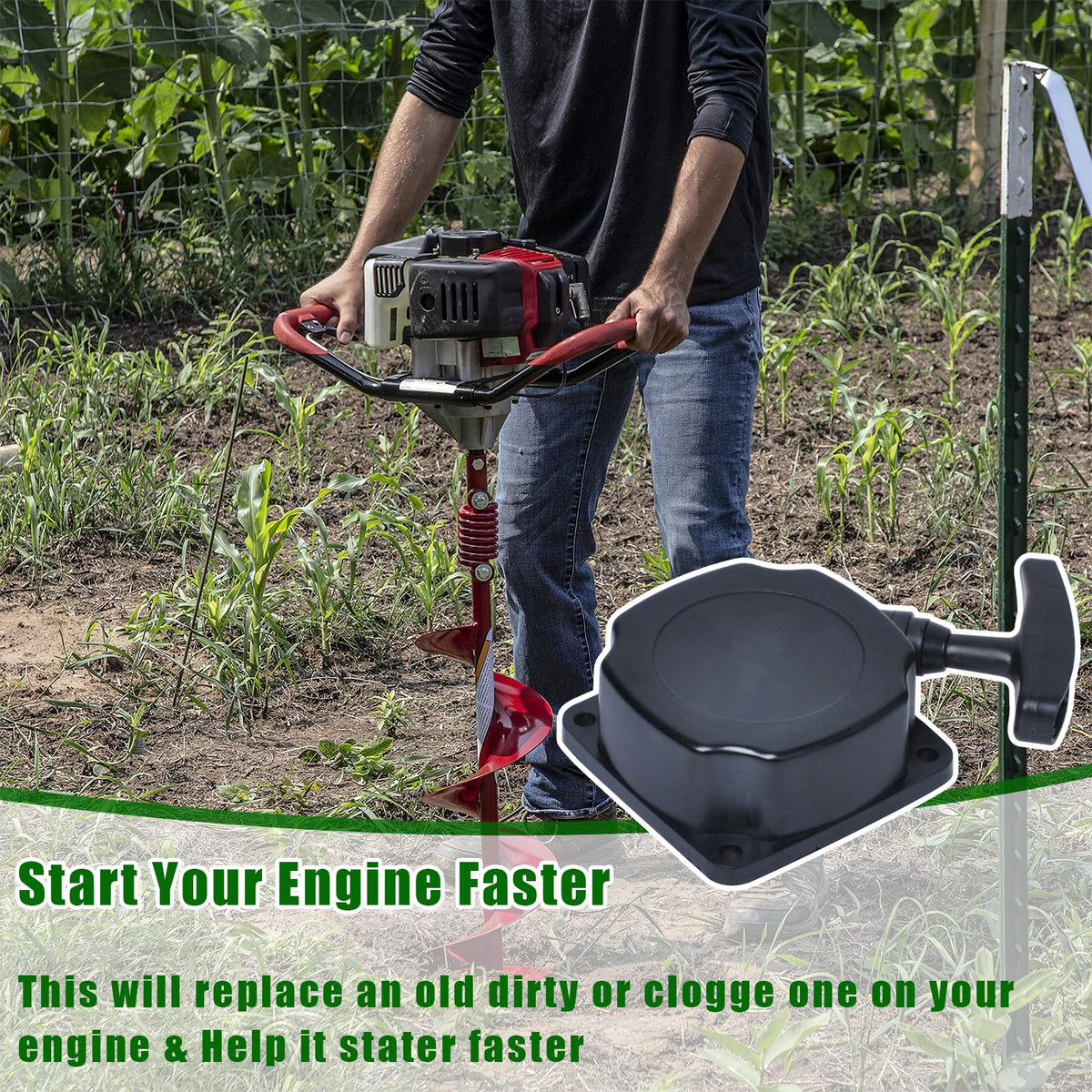 HAQQI MC43 tiller recoil supports easy operation during cultivation.