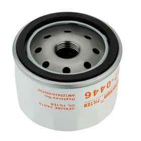 Harbot oil filter compatible with John Deere AM125424 and GY20577 for smooth operation
