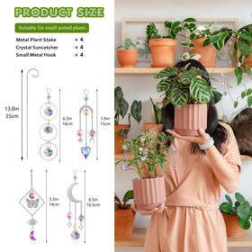 HDCRYSTALGIFTS small trellis plant stake 13.5 inch elevates potted plants with elegant support