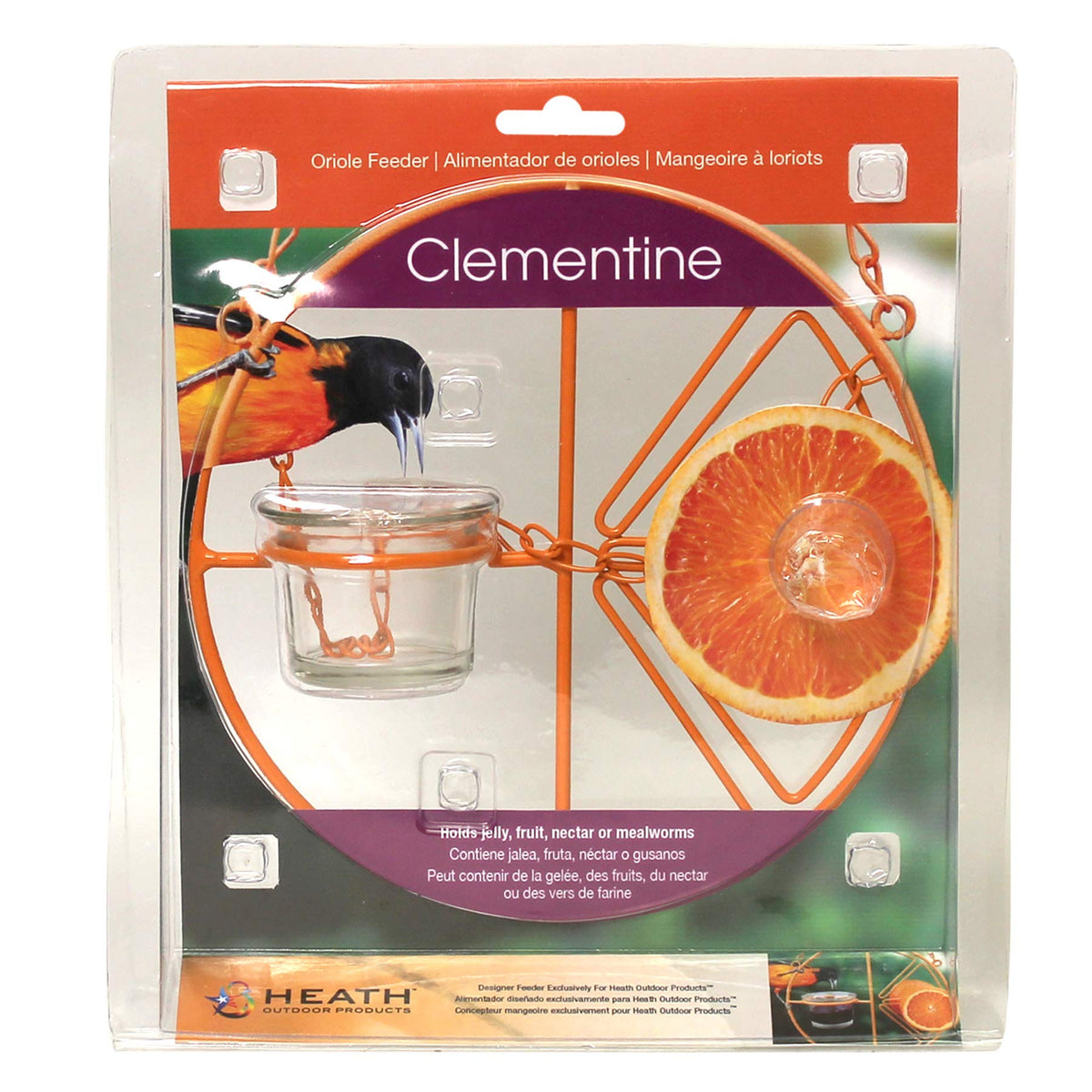 Heath CF-133 UV-resistant steel construction for outdoor durability