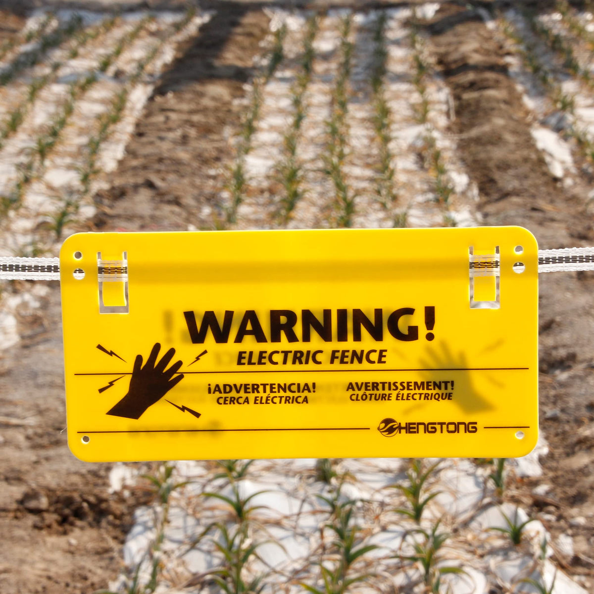 HENGTONG pasture and yard perimeter warning sign for property boundaries