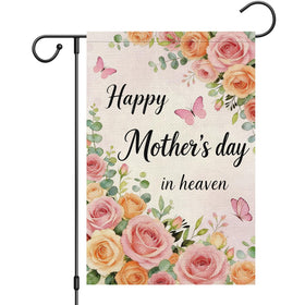 Heyfibro garden flag double-sided burlap, weather-resistant and fade-free.