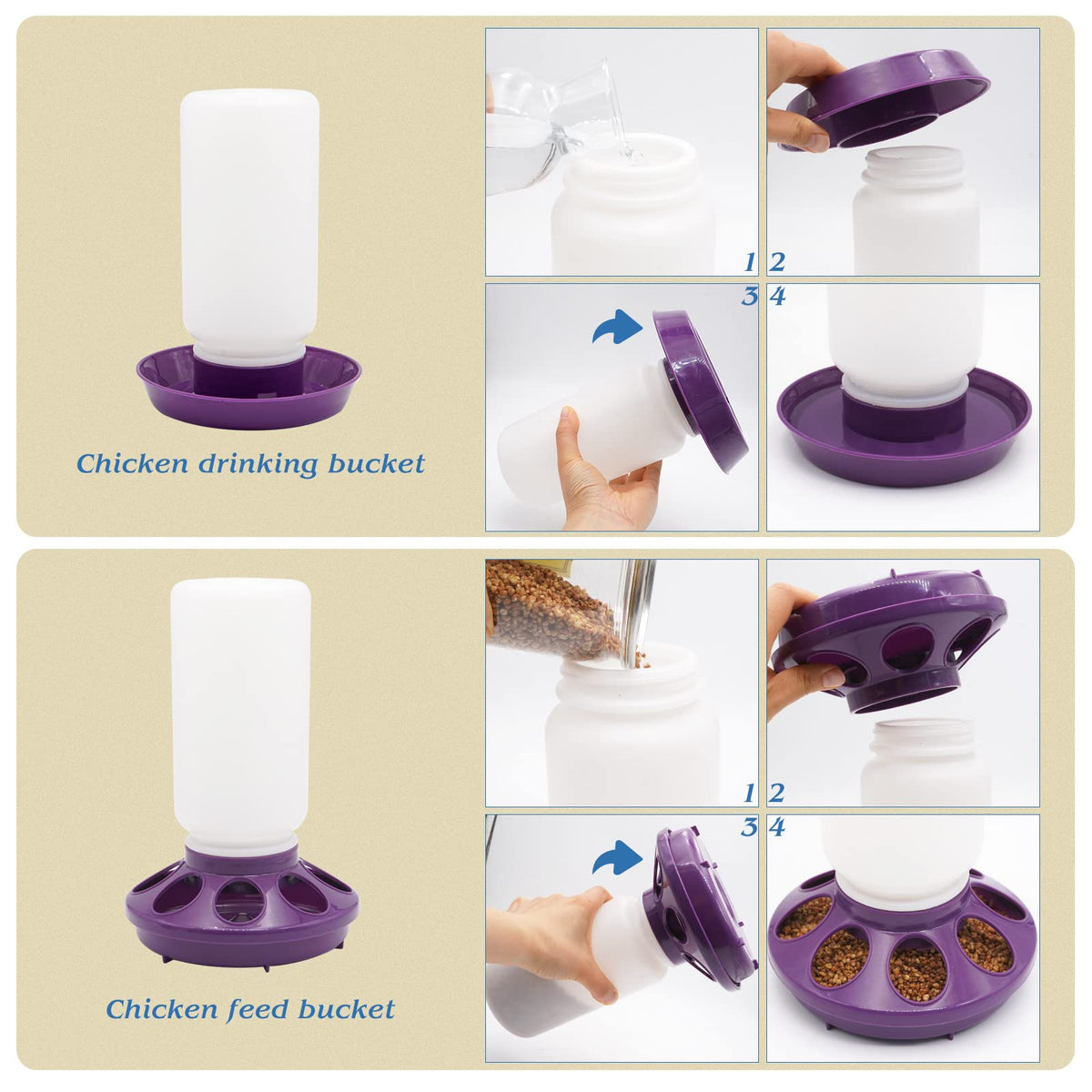 HHNIULI 2-in-1 chick starter set, side view, BPA-free material for safe brooding.