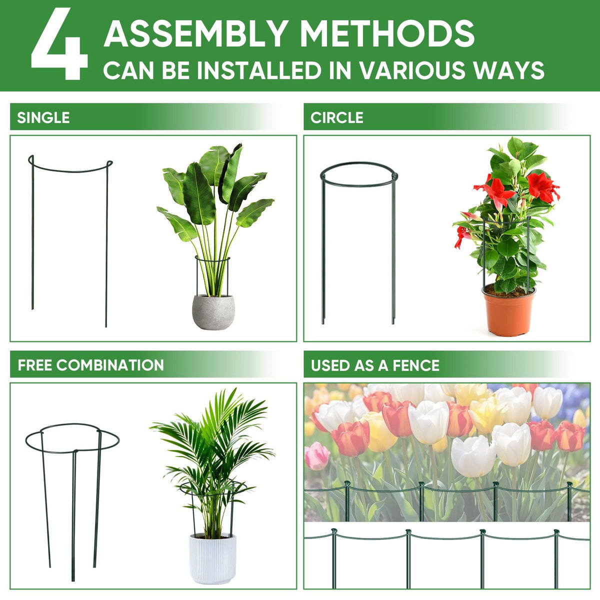 HiGift versatile 24-inch supports suit hydrangeas, roses and tomatoes