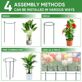 HiGift versatile 24-inch supports suit hydrangeas, roses and tomatoes