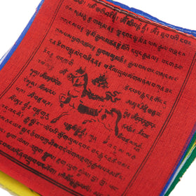 HIMALAYAN BAZAAR Tibetan Prayer Flags 12cm green flags brighten spaces and symbolize growth.
