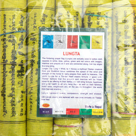 HIMALAYAN BAZAAR Tibetan Prayer Flags 12cm white flags offer clean contrast and serene focal points.
