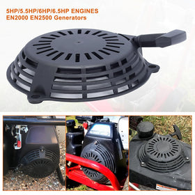 Hipa GCV160 pull-start packaging variant image shows identical product