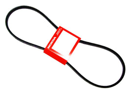 Honda Genuine OEM drive belt for HRN216VKA keeps mower power transfer smooth