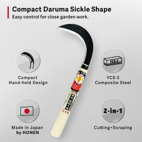 HONEN Made in Japan craftsmanship ensuring reliable everyday garden use.