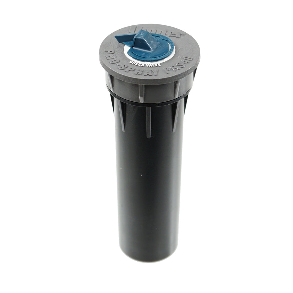Hunter PRS40 Pro-Spray 4-inch head with 1/2-inch inlet for MP Rotators efficiency