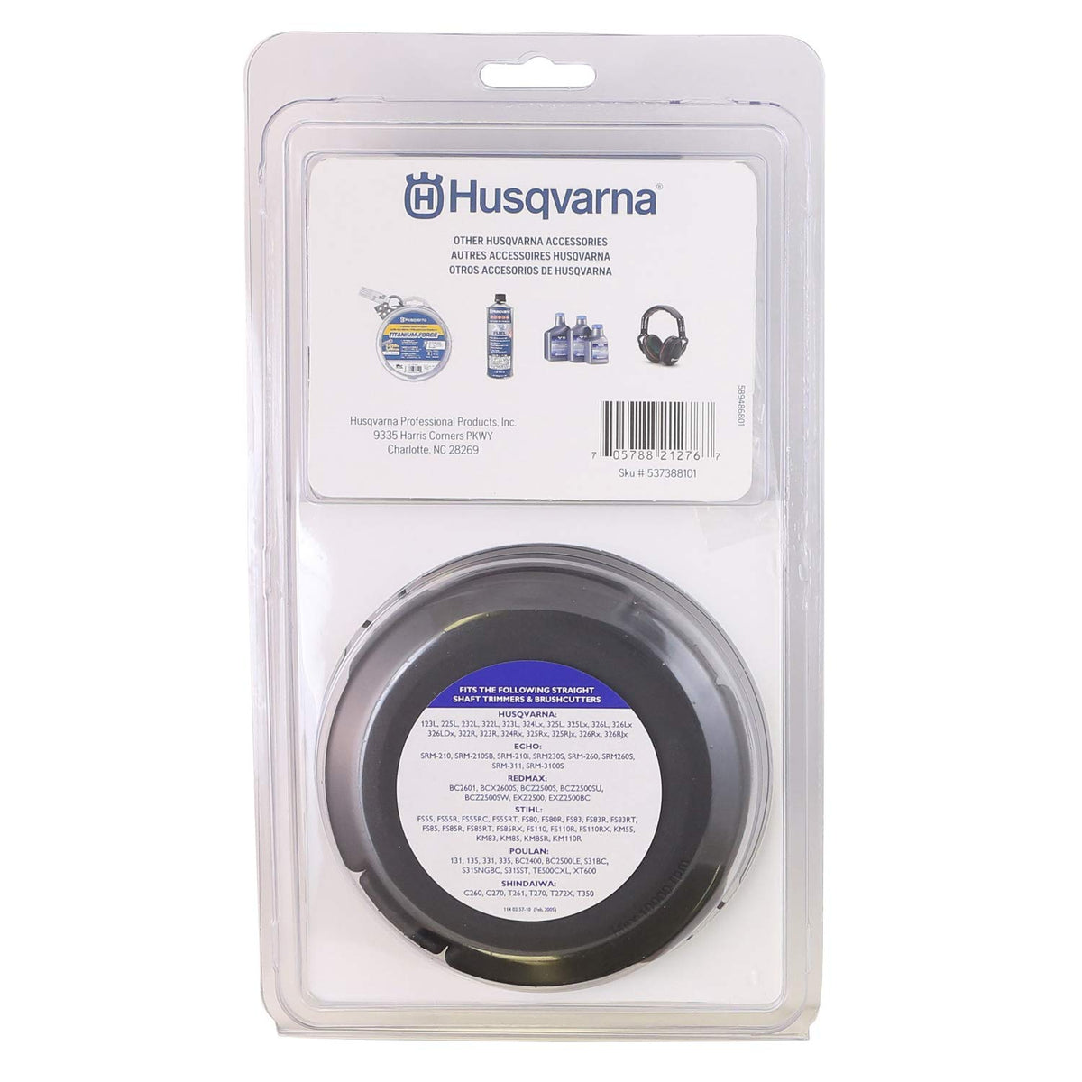 Husqvarna T35 spool cap-off reload, simplifies loading without flipping the trimmer.