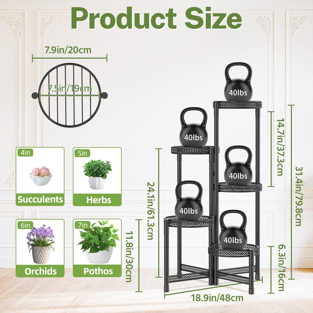 iDavosic.ly wrought-iron plant stand in outdoor setting