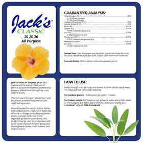 The measuring spoon included with Jack's Classic ensures precise, consistent dosing.