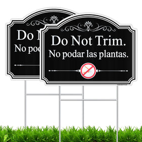JIAMING do-not-trim yard sign bilingual—clear outdoor warning for plant care.