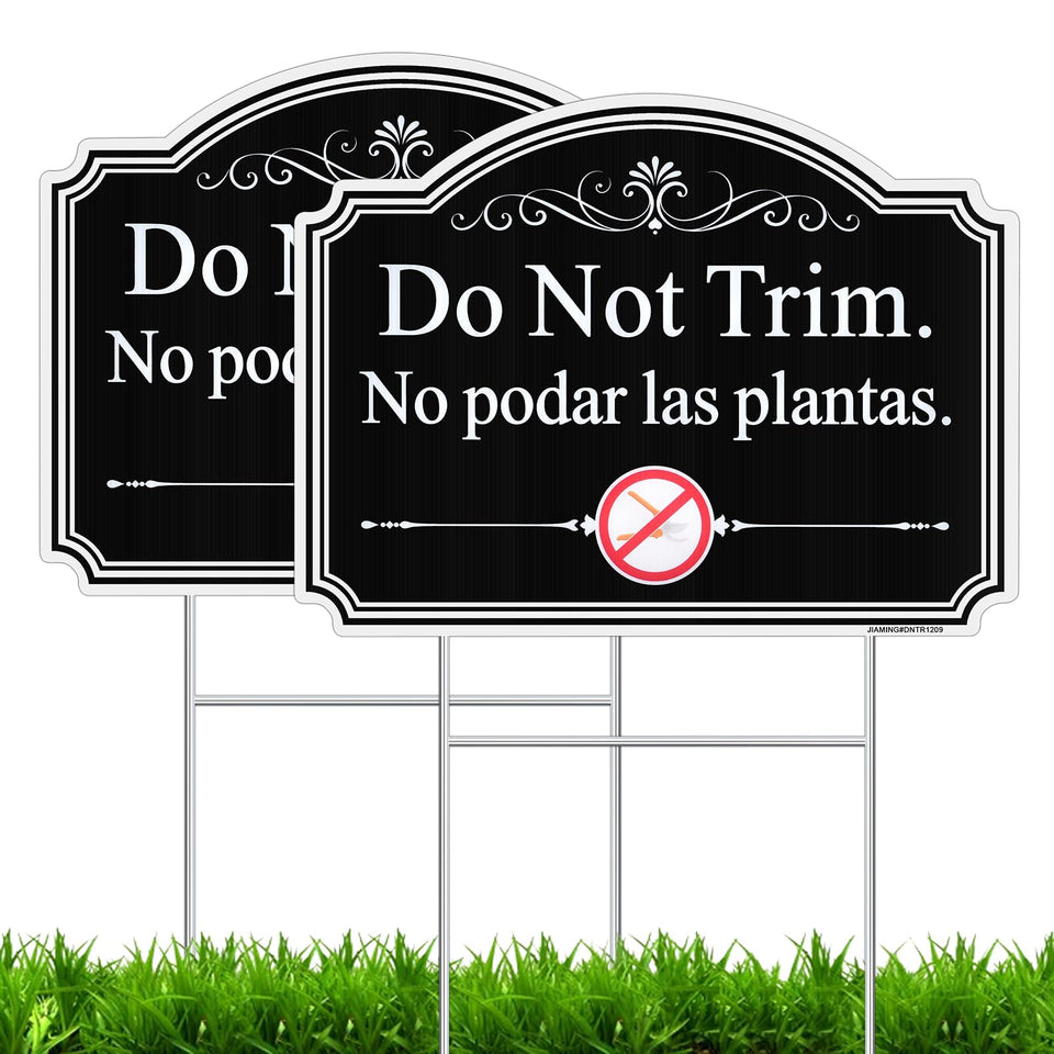 JIAMING do-not-trim yard sign bilingual—clear outdoor warning for plant care.