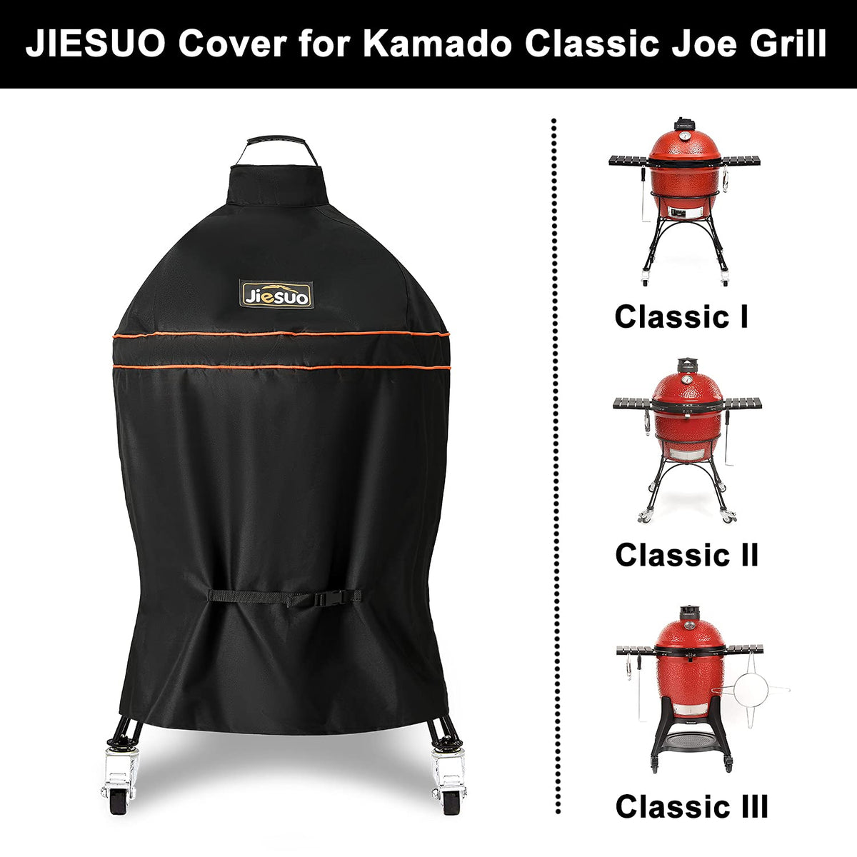 Jiesuo Kamado Joe Classic cover side view showing side strap and reinforced edge.