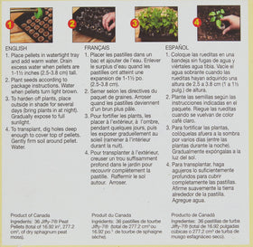 Jiffy J3R36 seedling setup view with tidy peat pellets supporting roots