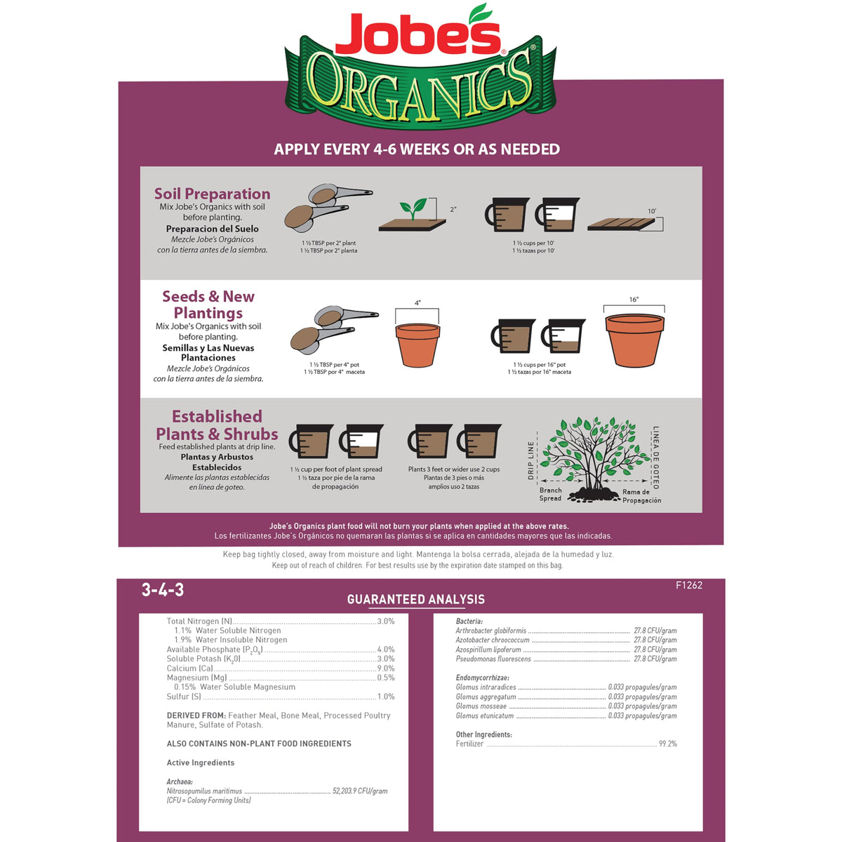 Jobe's Organics rose granular pellets closeup nourishes soil for stronger stems.
