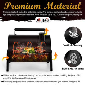 Joyfair portable charcoal grill vertical chimney enables even heat distribution.