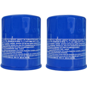 Jvfnxpm oil filter front view for GX engines, maintains steady oil flow.