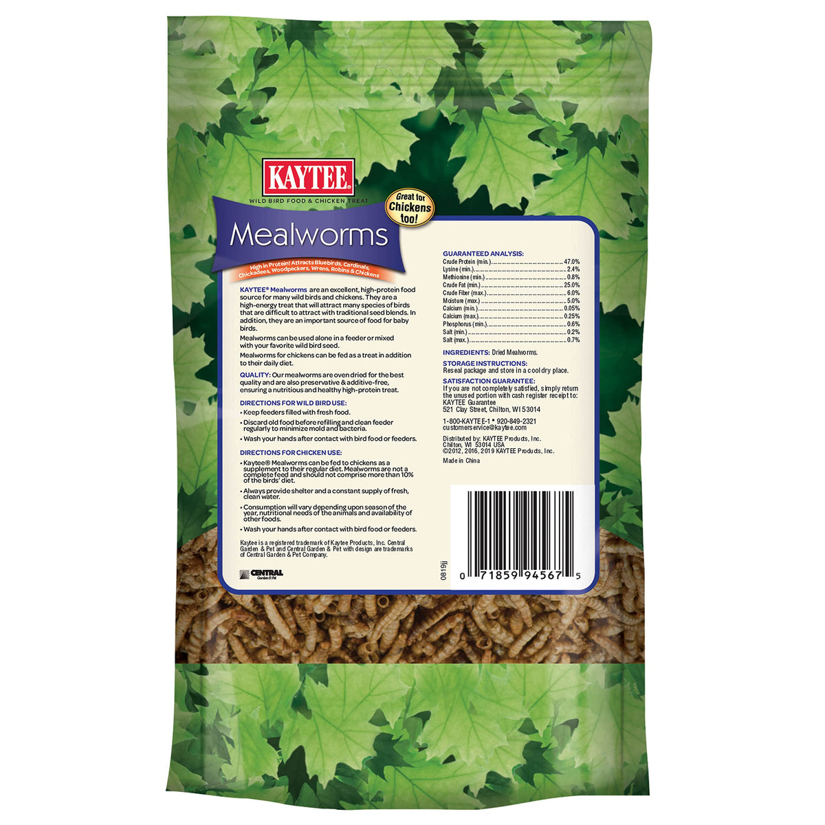 Kaytee mealworms feeder-serve demonstrating easy feeding option for active backyard birds.