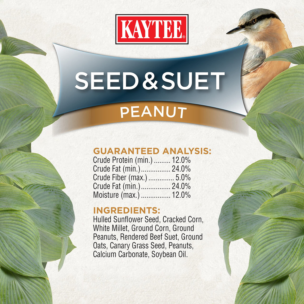 Clean backyard ground with no seed debris using Kaytee No Mess blend.