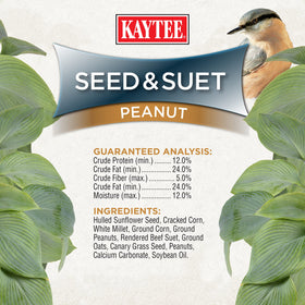Clean backyard ground with no seed debris using Kaytee No Mess blend.