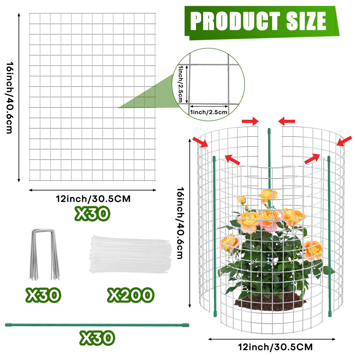 Kecaopdt support stakes strengthen the cage framework for tall plants.